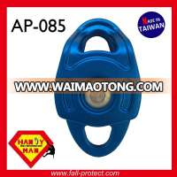 Hot Forged Small Aluminum Double Pulley For 13mm Rope