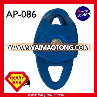 Hot Forged Big Aluminum Double Pulley For 16mm Rope